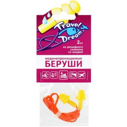 БЕРУШИ ТРЕВЕЛ ДРИМ силикон. со шнуром №2