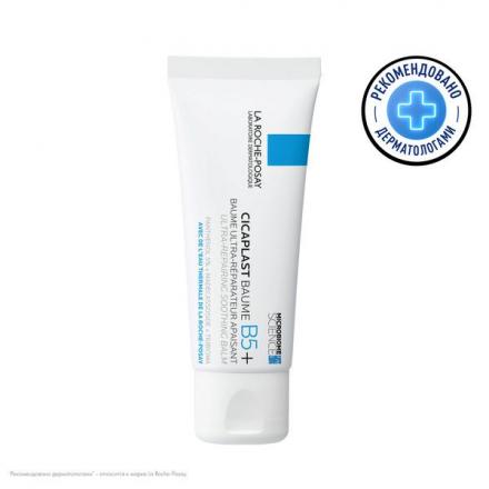 ЛЯ РОШ ПОЗЕ (LA ROCHE-POSAY) ЦИКАПЛАСТ B5 БАЛЬЗАМ ДЛЯ ЛИЦА И ТЕЛА 40 мл