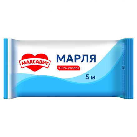 МАРЛЯ МЕДИЦИНСКАЯ ТМ 90см х 5м