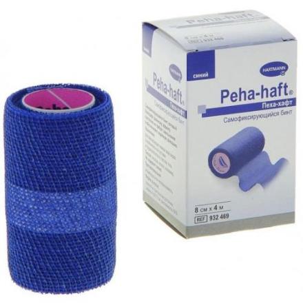 БИНТ ФИКСИРУЮЩИЙ PEHA-HAFT ХАРТМАНН синий 8см х 4м
