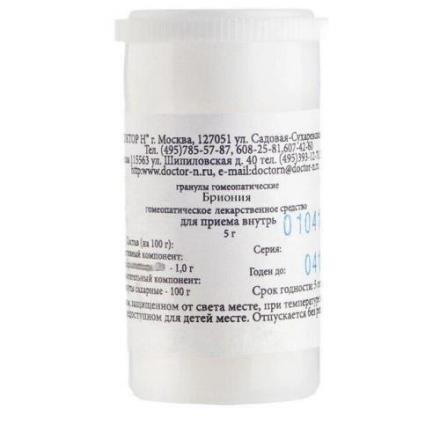 БРИОНИЯ C6 гранулы гомеопатич. 5 гр
