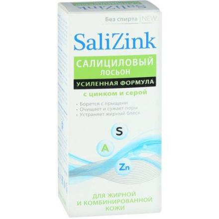 САЛИЦИНК ЛОСЬОН ДЛЯ ЛИЦА 100 мл для жирной и комбин. кожи