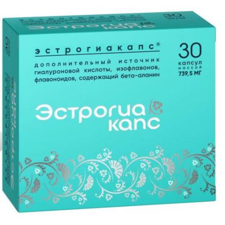 ЭСТРОГИАКАПС капс. №30