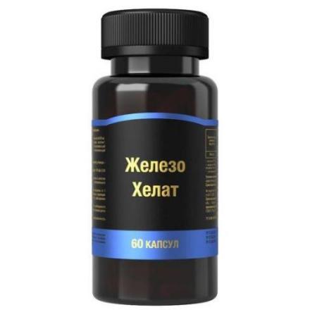 ЖЕЛЕЗО ХЕЛАТ КОРОЛЕВФАРМ капс. №60