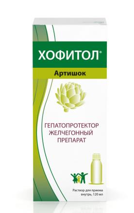 ХОФИТОЛ р-р внутр. фл. 120 мл