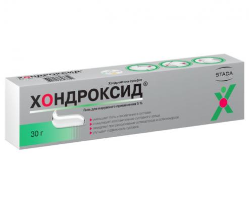 ХОНДРОКСИД гель 5% туба 30 гр