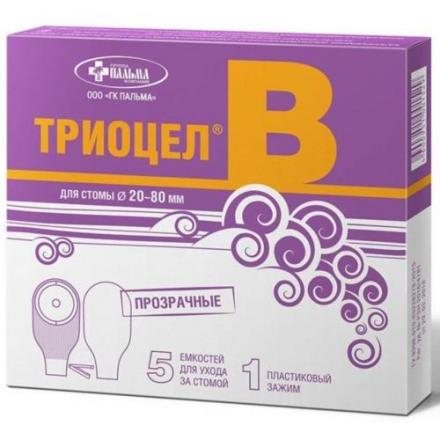 КАЛОПРИЕМНИК ТРИОЦЕЛ -B 20-80 мм №5