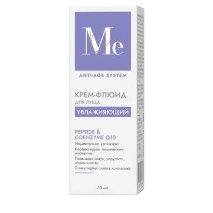МЕДИВА КРЕМ-ФЛЮИД ДЛЯ ЛИЦА 30 мл пептид и коэнзим Q10
