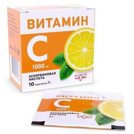 ВИТАМИН С АСКОРБИНОВАЯ КИСЛОТА пор. внутр. пак. 1 гр №10