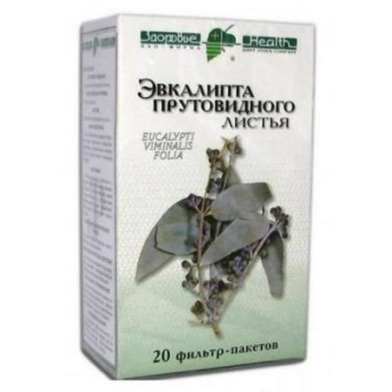 ЭВКАЛИПТ ПРУТОВИДНЫЙ ЛИСТЬЯ ф/п №20