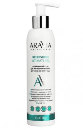 ARAVIA LABORATORIES ГЕЛЬ ДЛЯ ИНТИМНОЙ ГИГИЕНЫ 200 мл освежающ.