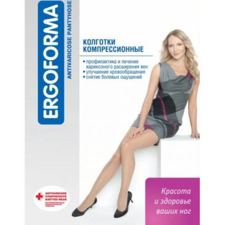 КОЛГОТКИ КОМПРЕССИОННЫЕ АТЛЕТИКА телесный 1 класс компр. р.5