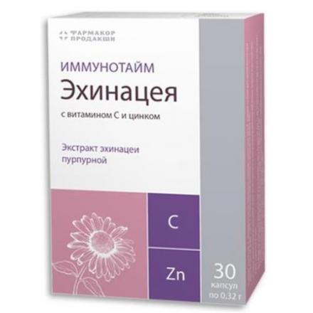 ИММУНОТАЙМ ЭХИНАЦЕЯ С ВИТАМИНОМ С И ЦИНКОМ капс. №30