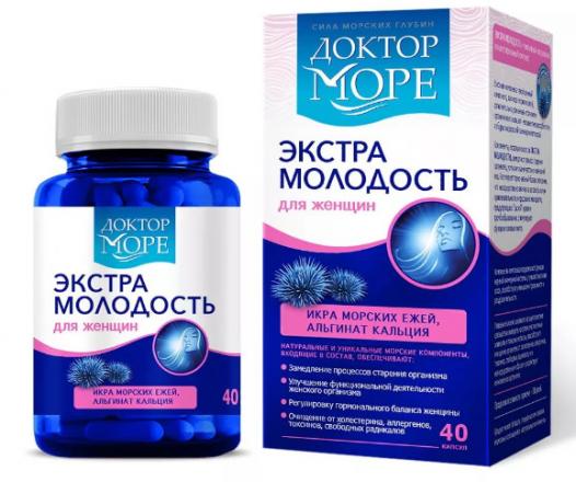 ДОКТОР МОРЕ ЭКСТРА МОЛОДОСТЬ ДЛЯ ЖЕНЩИН капс. №40