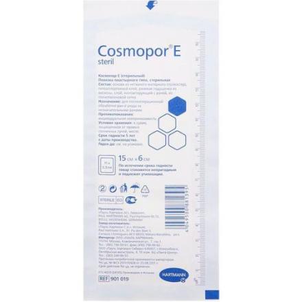 ПОВЯЗКА САМОКЛЕЮЩАЯСЯ СТЕРИЛЬНАЯ ХАРТМАНН COSMOPOR E 6см х 15см №1