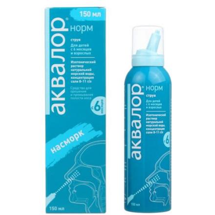 АКВАЛОР НОРМ спрей назал. фл.-доз 150 мл