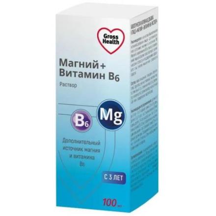 GROSS HEALTH МАГНИЙ+ВИТАМИН В6 р-р внутр. фл. 100 мл