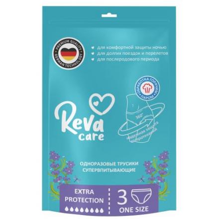 REVA CARE ПОДГУЗНИКИ-ТРУСЫ П/РОДОВЫЕ №3