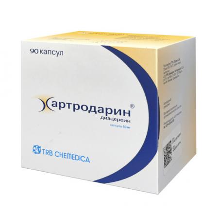 АРТРОДАРИН капс. 50 мг №90