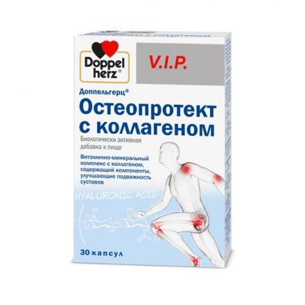 ДОППЕЛЬГЕРЦ VIP ОСТЕОПРОТЕКТ С КОЛЛАГЕНОМ капс. №30