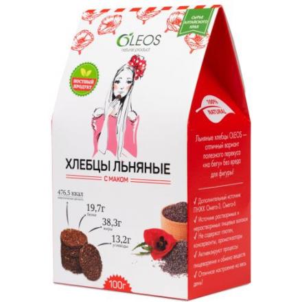 ОЛЕОС ХЛЕБЦЫ ЛЬНЯНЫЕ с маком 100 гр