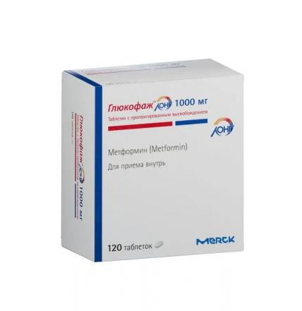 ГЛЮКОФАЖ ЛОНГ табл. пролонг. 1000 мг №120