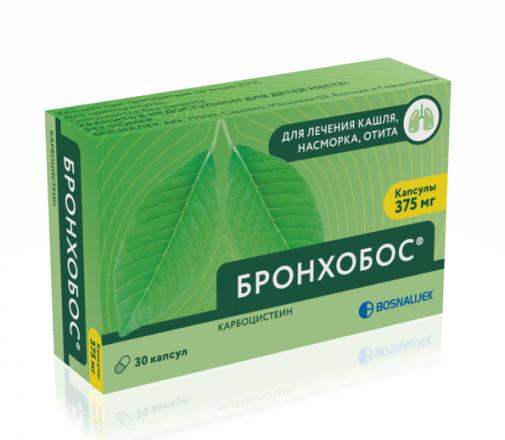 БРОНХОБОС капс. 375 мг №30