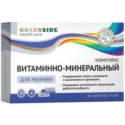 ВИТАМИННО-МИНЕРАЛЬНЫЙ КОМПЛЕКС ДЛЯ МУЖЧИН капс. №30