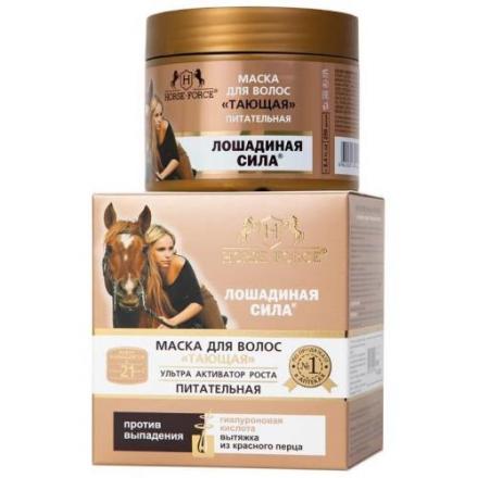 ЛОШАДИНАЯ СИЛА МАСКА ДЛЯ ВОЛОС 250 мл питательн.