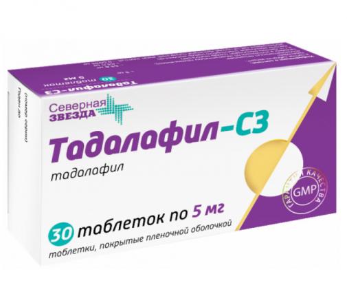 ТАДАЛАФИЛ СЗ табл. п/о плен. 5 мг №30