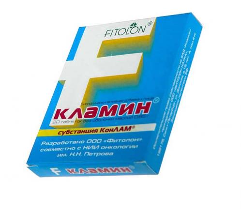 КЛАМИН табл. №20