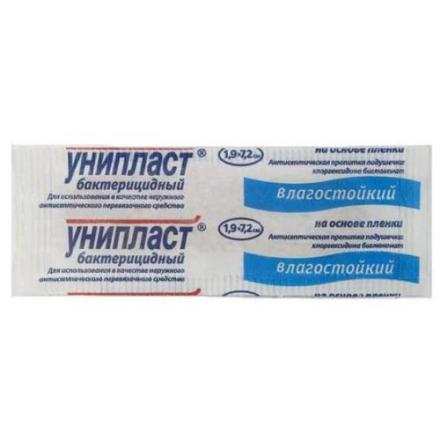 ЛЕЙКОПЛАСТЫРЬ БАКТЕРИЦИДНЫЙ УНИПЛАСТ влагостойкий 1,9см х 7,2см