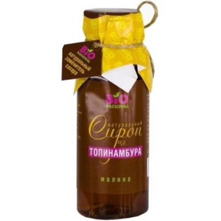 СИРОП ТОПИНАМБУР малина фл. 250 мл