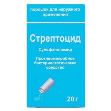СТРЕПТОЦИД пор. наруж. 20 гр