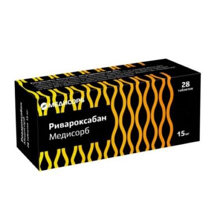 РИВАРОКСАБАН МЕДИСОРБ табл. п/о плен. 15 мг №28