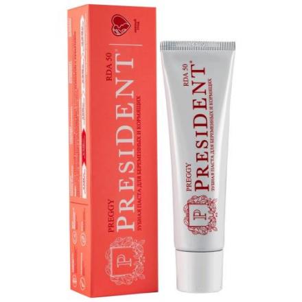 ПРЕЗИДЕНТ ПРОФИ PREGGY ЗУБНАЯ ПАСТА 50 мл