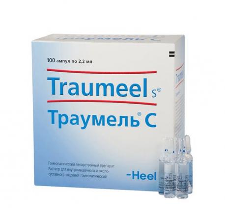 ТРАУМЕЛЬ С р-р д/инъекц. в/м амп. 2,2 мл №100