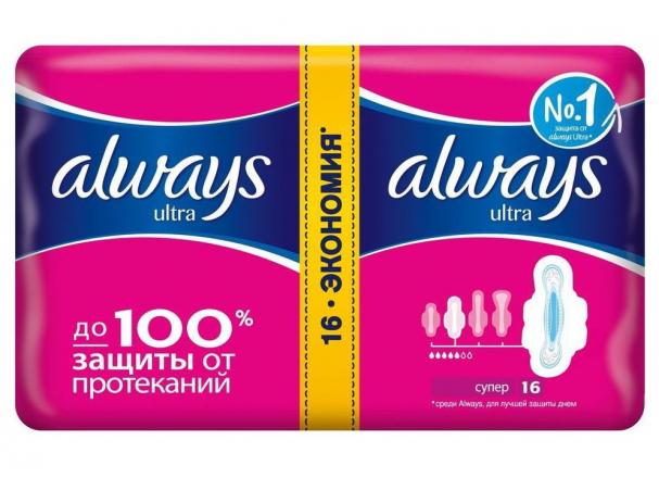 ОЛВЭЙЗ ПРОКЛАДКИ УЛЬТРА СУПЕР №16