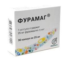 ФУРАМАГ капс. 25 мг №30