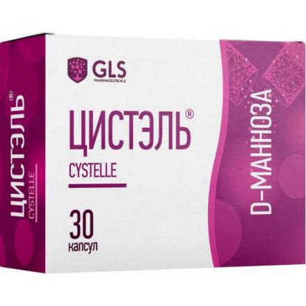 GLS (ГЛС) ЦИСТЭЛЬ капс. №30