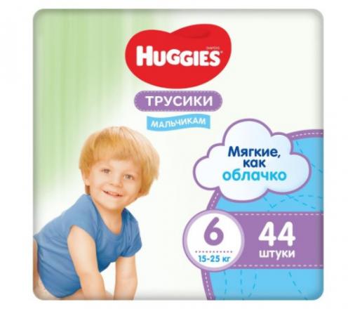 ХАГГИС ТРУСИКИ ДЕТСКИЕ для мальчиков 15-25 кг №44