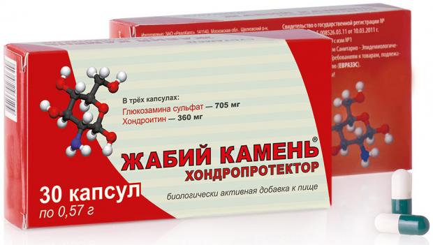 ЖАБИЙ КАМЕНЬ ХОНДРОПРОТЕКТОР капс. №30