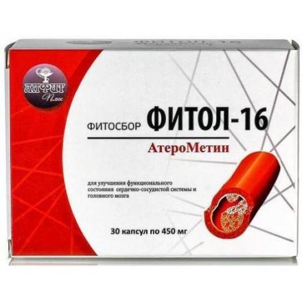 ФИТОЛ-16 АТЕРОМЕТИН капс. №30