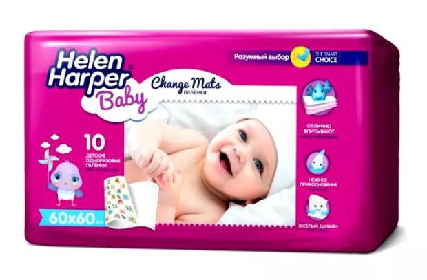 ХЕЛЕН ХАРПЕР ПЕЛЕНКИ ВПИТЫВАЮЩИЕ ДЕТСКИЕ 60см х 60см №10