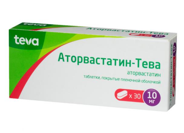 АТОРВАСТАТИН ТЕВА табл. п/о плен. 10 мг №30