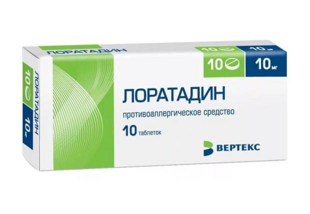 ЛОРАТАДИН ВЕРТЕ табл. 10 мг №10