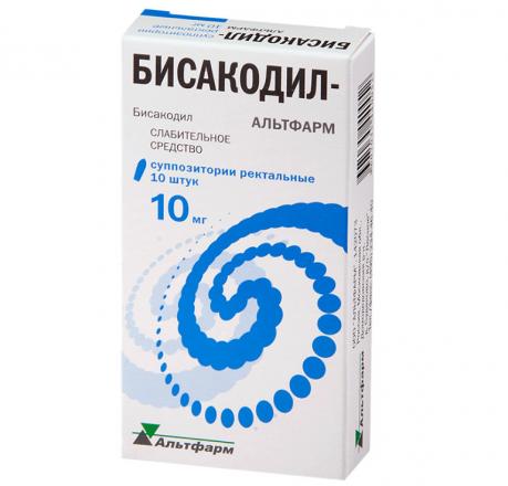 БИСАКОДИЛ АЛЬТФАРМ супп. рект. 10 мг №10
