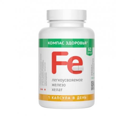 ЖЕЛЕЗО ХЕЛАТ капс. №60