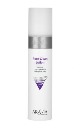 ARAVIA PROFESSIONAL ЛОСЬОН ДЛЯ ЛИЦА 250 мл глубоко очищающ.