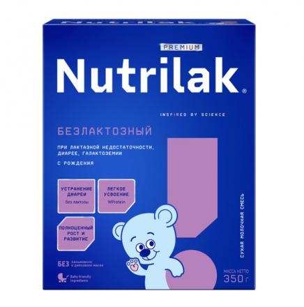 НУТРИЛАК ПРЕМИУМ СМЕСЬ СУХАЯ БЕЗЛАКТОЗНАЯ 350 гр